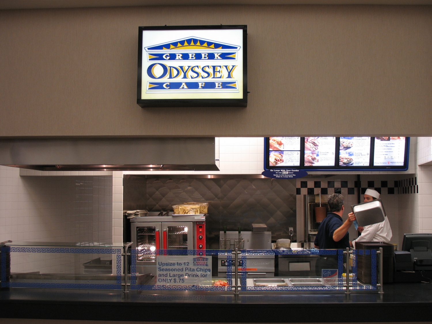 Img 2601 The Exchange Post