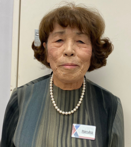 Haruko Teruya head shot