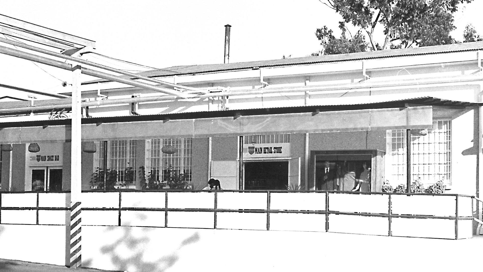 Exterior of Kagnew Station Exchange (undated archival photo)