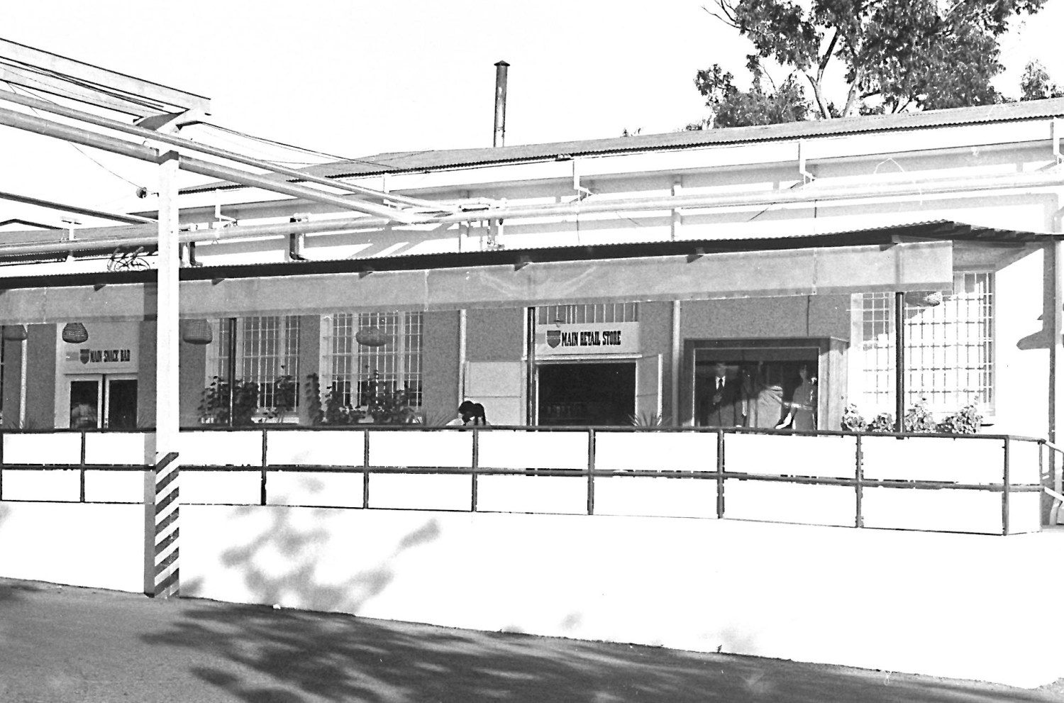 Exterior of Kagnew Station Exchange (undated archival photo)